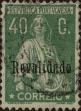 Stamp ID#337079 (1-346-3737)