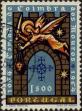 Stamp ID#337083 (1-346-3741)