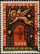 Stamp ID#337085 (1-346-3743)