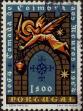 Stamp ID#337086 (1-346-3744)