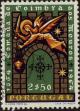 Stamp ID#337087 (1-346-3745)