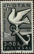 Stamp ID#337093 (1-346-3751)