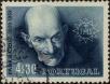 Stamp ID#337094 (1-346-3752)