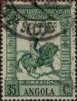 Stamp ID#333718 (1-346-376)