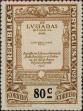 Stamp ID#333379 (1-346-37)