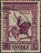 Stamp ID#333722 (1-346-380)