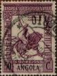 Stamp ID#333723 (1-346-381)