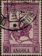 Stamp ID#333724 (1-346-382)