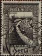 Stamp ID#333729 (1-346-387)