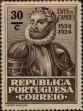 Stamp ID#333381 (1-346-39)