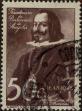 Stamp ID#333759 (1-346-417)