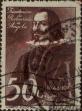 Stamp ID#333760 (1-346-418)