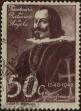Stamp ID#333761 (1-346-419)