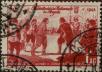 Stamp ID#333763 (1-346-421)