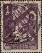 Stamp ID#333774 (1-346-432)