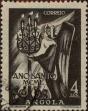 Stamp ID#333778 (1-346-436)