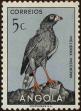 Stamp ID#333781 (1-346-439)