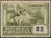 Stamp ID#333387 (1-346-45)