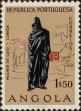 Stamp ID#333804 (1-346-462)