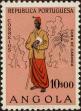 Stamp ID#333806 (1-346-464)