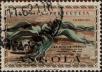 Stamp ID#333808 (1-346-466)