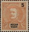 Stamp ID#333817 (1-346-475)