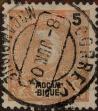 Stamp ID#333818 (1-346-476)