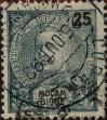 Stamp ID#333819 (1-346-477)