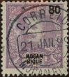 Stamp ID#333821 (1-346-479)