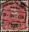 Stamp ID#333823 (1-346-481)