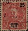 Stamp ID#333824 (1-346-482)