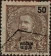 Stamp ID#333825 (1-346-483)