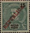 Stamp ID#333827 (1-346-485)