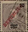 Stamp ID#333828 (1-346-486)