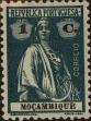 Stamp ID#333851 (1-346-509)