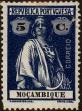 Stamp ID#333858 (1-346-516)