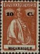 Stamp ID#333861 (1-346-519)