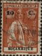 Stamp ID#333862 (1-346-520)