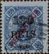 Stamp ID#333865 (1-346-523)