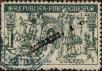 Stamp ID#333867 (1-346-525)