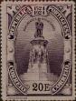 Stamp ID#333394 (1-346-52)