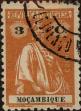 Stamp ID#333872 (1-346-530)