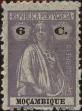 Stamp ID#333875 (1-346-533)