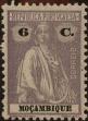 Stamp ID#333876 (1-346-534)