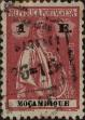 Stamp ID#333879 (1-346-537)