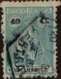 Stamp ID#333885 (1-346-543)