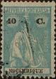 Stamp ID#333886 (1-346-544)