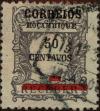 Stamp ID#333896 (1-346-554)