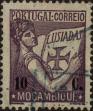 Stamp ID#333909 (1-346-567)