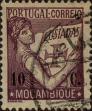 Stamp ID#333911 (1-346-569)